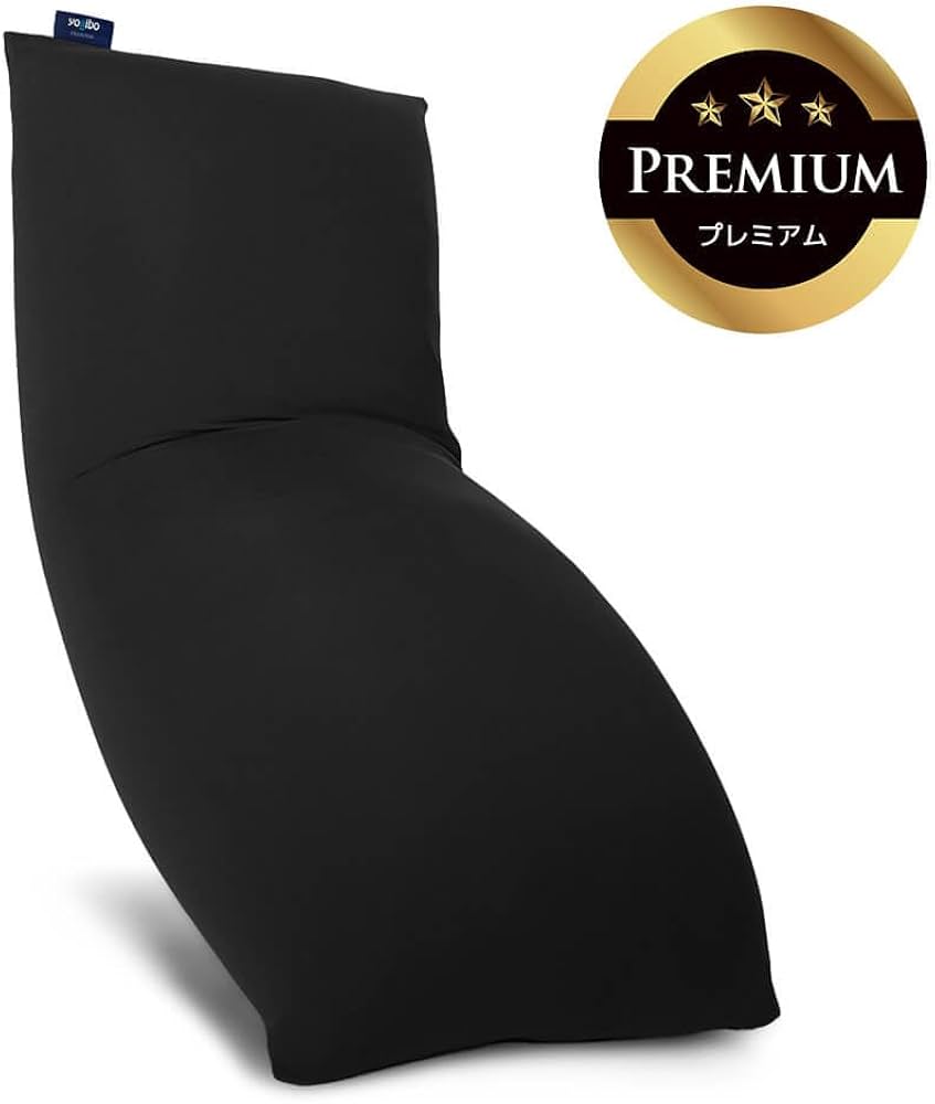 “てぴ”yoibo ダークグレー Amazon.co.jp: Yogibo Max ヨギボー マックス ダークグレー